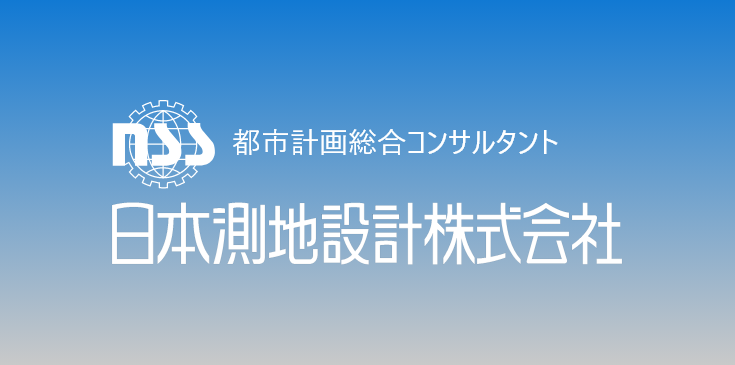 神戸営業所が兵庫県宝塚市へ移転、兵庫営業所に改称しました。